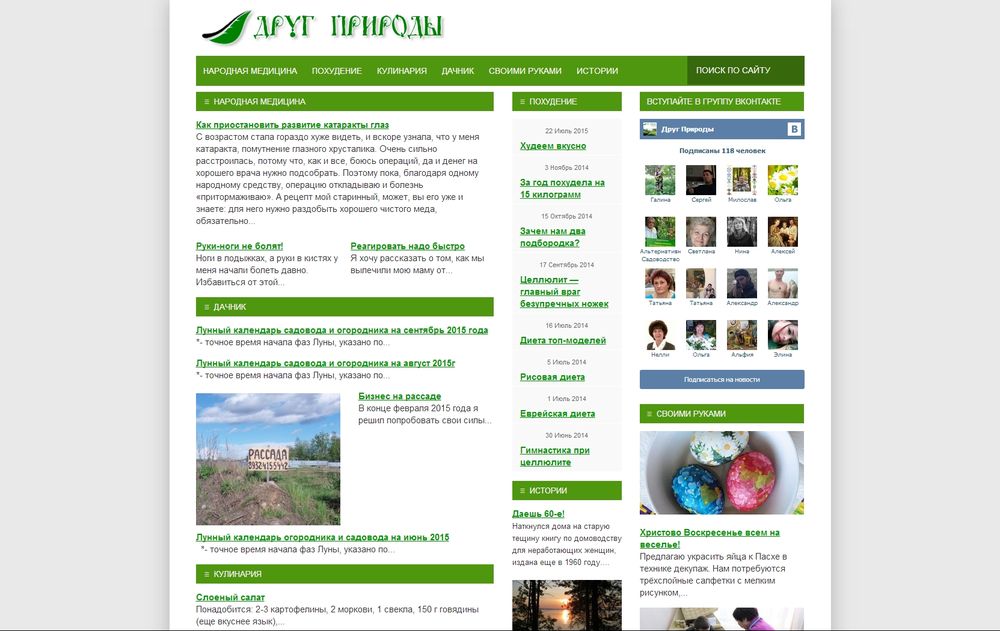 www.drugp.ru/