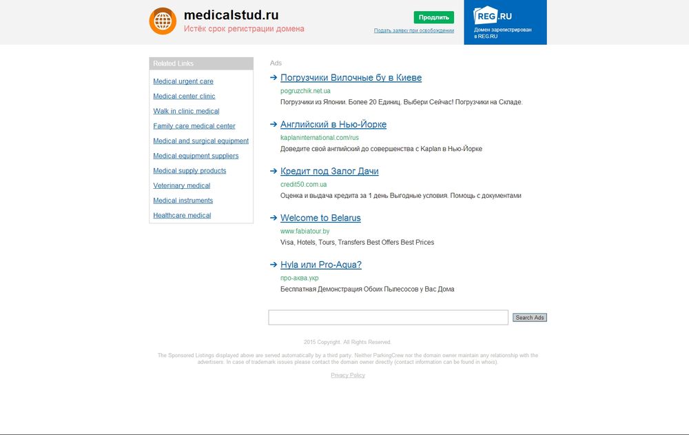 www.medicalstud.ru