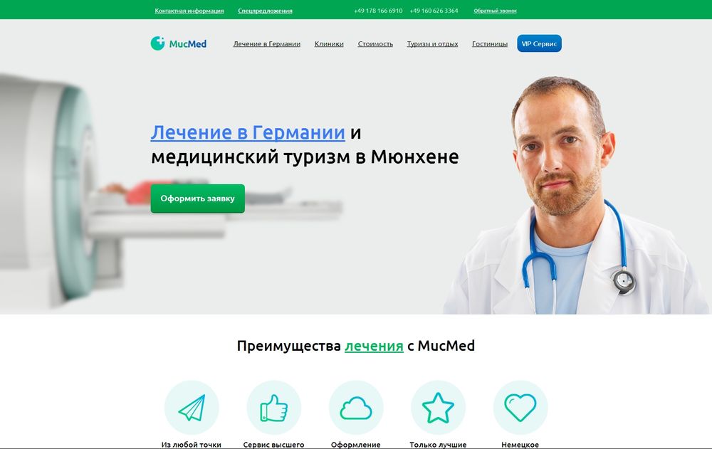 www.muc-med.ru
