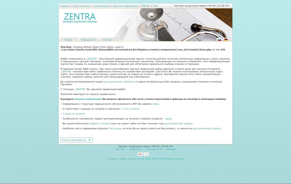www.zentrale-deutscher-kliniken.de/  