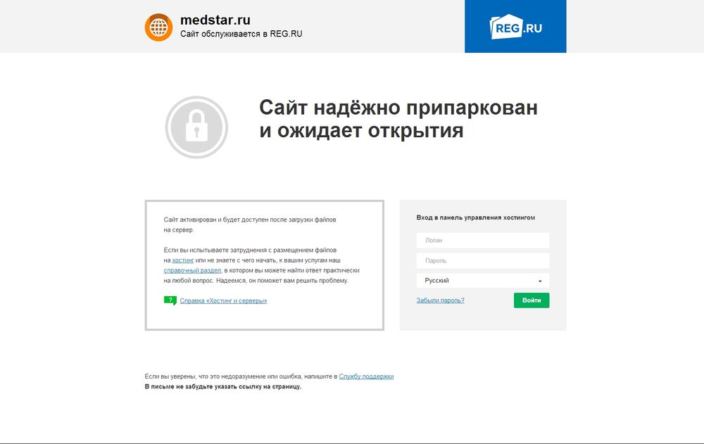 www.medstar.ru